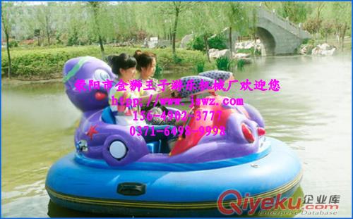 金獅王子游樂專業(yè)生產(chǎn)章魚水戰(zhàn)船游樂設(shè)備