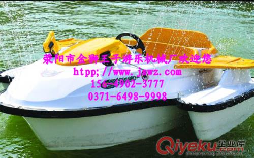 熱銷游樂(lè)設(shè)備激光水戰(zhàn)船游樂(lè)設(shè)備金獅王子游樂(lè)