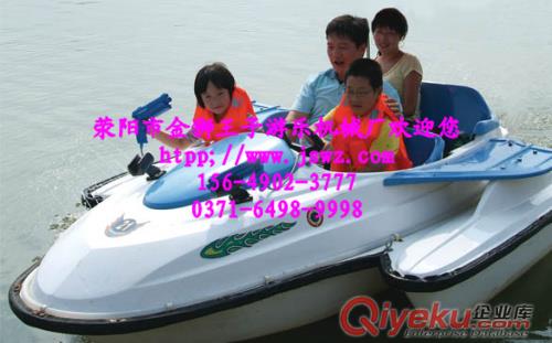 熱銷游樂(lè)設(shè)備激光水戰(zhàn)船游樂(lè)設(shè)備金獅王子游樂(lè)原始圖片2