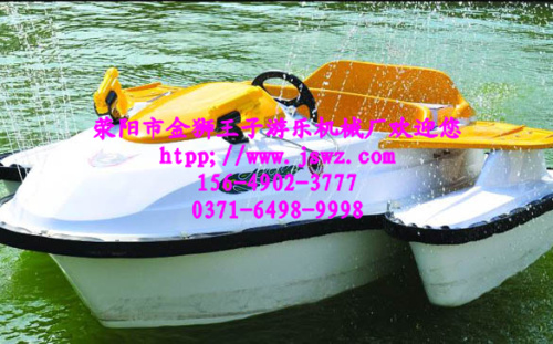 供應(yīng)水上游樂設(shè)備激光水戰(zhàn)船金獅王子游樂價(jià)格優(yōu)惠原始圖片2