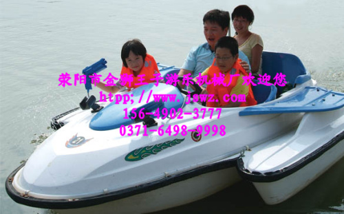 供應(yīng)水上游樂設(shè)備激光水戰(zhàn)船金獅王子游樂價(jià)格優(yōu)惠原始圖片3