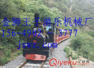 廠家供應兒童游樂設施仿古電動小火車金獅王子專業生產原始圖片2
