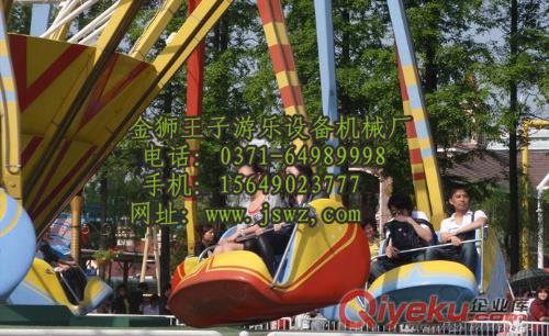 {zshy}的游樂設(shè)備超級秋千刺激好玩金獅王子游樂價格優(yōu)惠