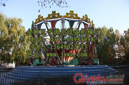 金獅王子游樂(lè)設(shè)備超級(jí)秋千正在瘋狂{qg}中原始圖片2