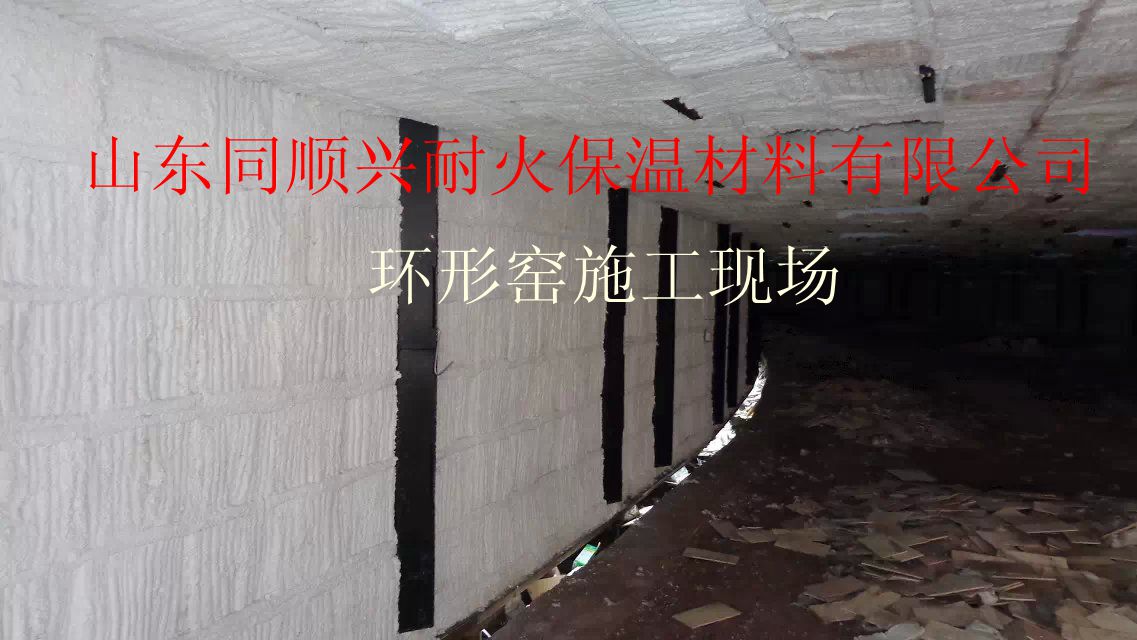 供應焙燒爐專用含鋯陶瓷纖維模塊