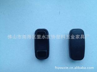 箱包塑料配件供應(yīng)商