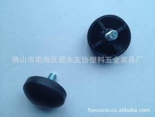 箱包塑料配件