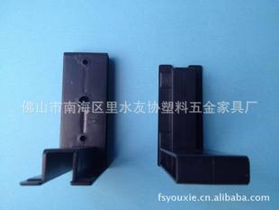 佛山塑料制品