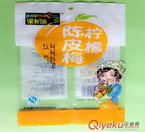 江門食品自封真空袋廠家 湛江印刷食品真空袋批發原始圖片2