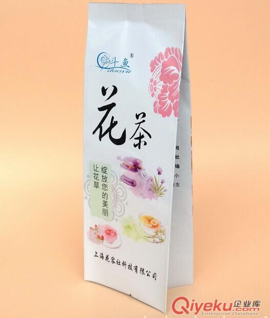 佛山花茶抽真包裝袋廠商批發(fā)