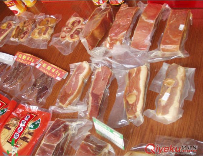 珠海廠家供應(yīng)防潮 防氧化 防黃 變質(zhì)的包裝真空袋廠商報(bào)價(jià)
