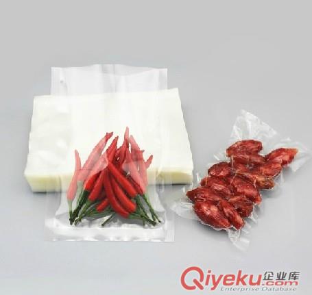 珠海廠家供應(yīng)防潮 防氧化 防黃 變質(zhì)的包裝真空袋廠商報(bào)價(jià)