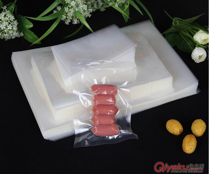 佛山里水真空袋廠家 里水食品真空包裝袋批發