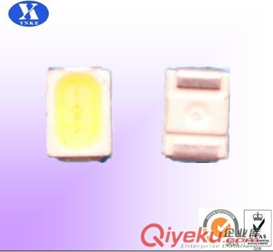 3020冷白led燈珠 led3020白光貼片 zp金線封裝