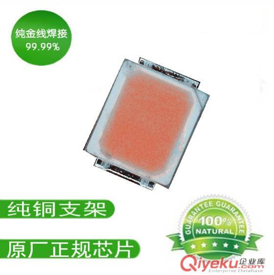 2835粉紅RA80燈珠 生鮮燈具照明專(zhuān)用粉紅2835貼片led