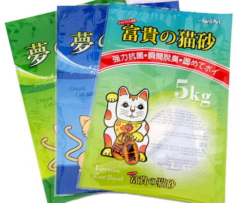 南昌屏蔽袋， 鋁箔袋，價格優惠