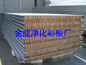 廠家直供/A級防火玻璃棉夾心板