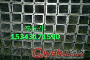 安順聲測管價格|優質厚壁聲測管廠家|54*1.8聲測管