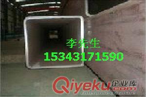黃石鍍鋅帶方矩管價格|方矩管廠家|方矩管現貨銷售