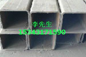 安陽(yáng)無(wú)縫方矩管定制，方矩管廠家直銷