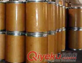 反式-4-氨基環(huán)己醇供應(yīng) 批發(fā)