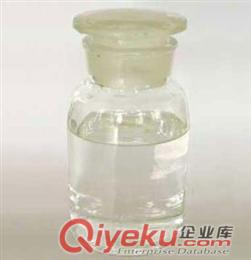 廠家供應(yīng)水楊醛2-羥基苯甲醛 