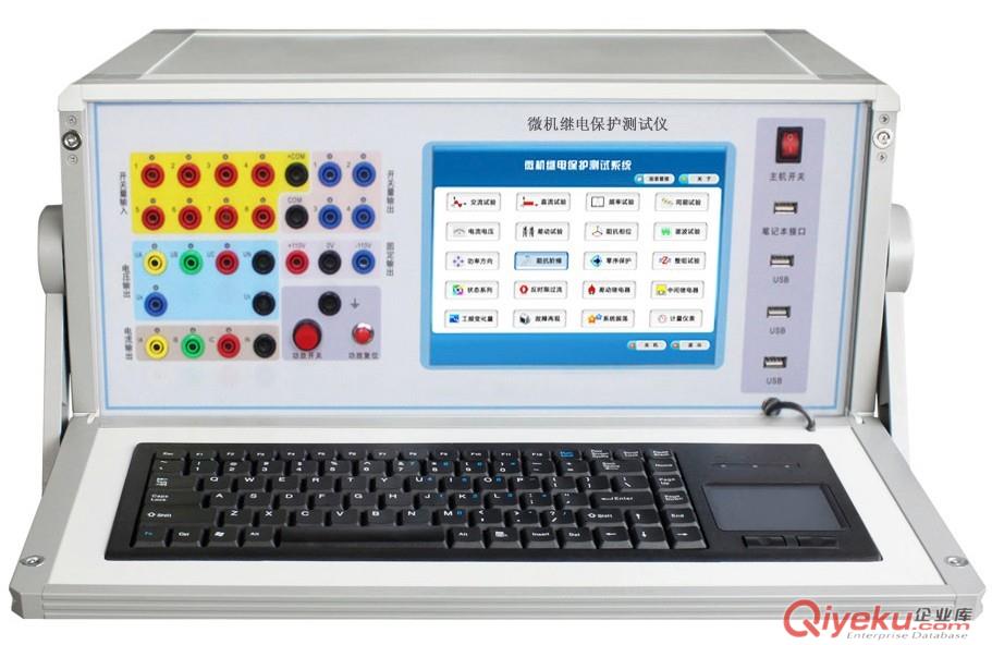 ZDR-40直流電機(jī)片間電阻測試儀