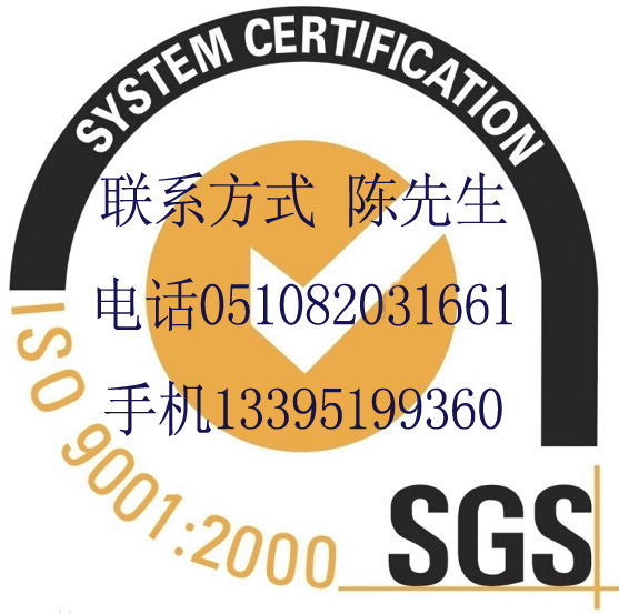 無錫PMI上門檢測公司