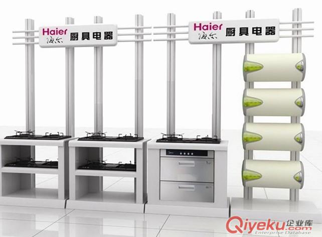 供應(yīng)批發(fā)煙機(jī)展架家電中島柜廚衛(wèi)展示柜