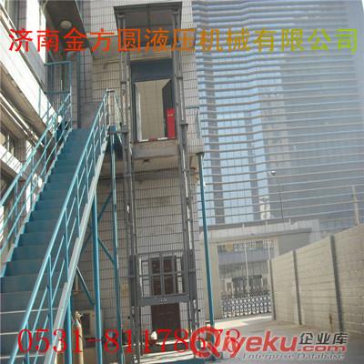 導(dǎo)軌式升降機(jī)