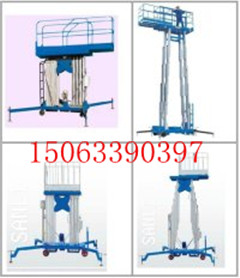 金方圓雙桅柱鋁合金升降機(jī)移動(dòng)靈活方便快捷