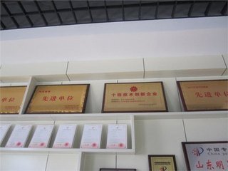 東營(yíng)大量批發(fā)價(jià)格銷售金剛砂地坪材料 