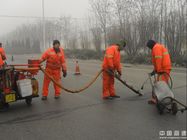 濟(jì)南長清區(qū)專業(yè)生產(chǎn)路面灌縫膠廠家原始圖片2