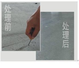 东营效果{zh0}地面起砂处理剂厂家 