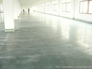 東營墾利金剛砂地面材料一噸在多少錢