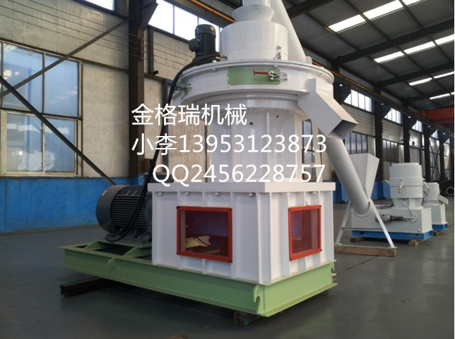 立式環(huán)模560顆粒機