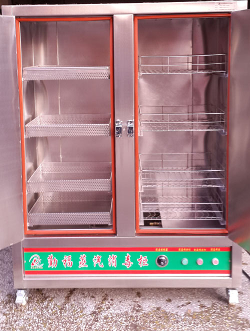 蟲草瓶消毒柜,東莞器械xdsj柜