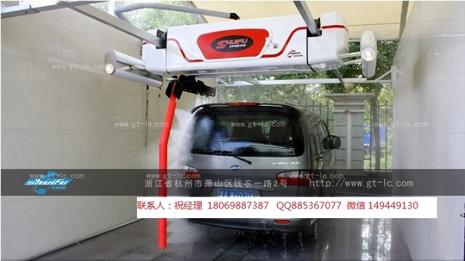 水斧M7自動洗車機(jī)