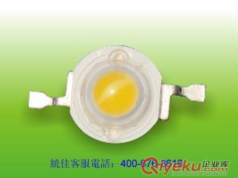 供應統佳1w大功率自然白燈珠110-120lm
