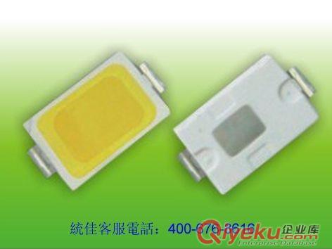 供應統佳貼片led燈珠5730藍光