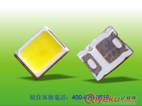 供應統佳貼片led燈珠2835色溫6000-6500K   18-20lm