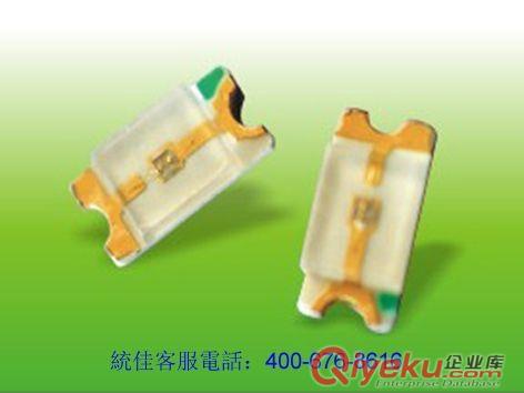 統(tǒng)佳貼片led燈珠1615紅藍(lán)雙色