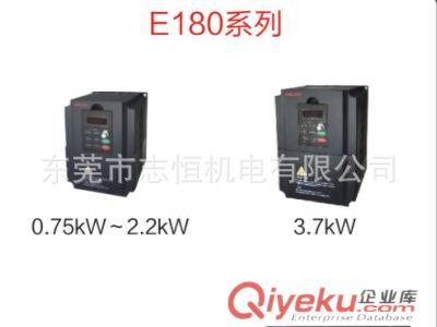 德力西三相通用變頻器