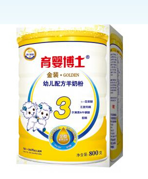金裝幼兒配方奶粉1-3周歲（400g）