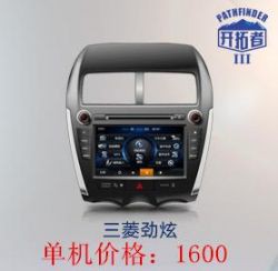 佛山汽車DVD導航