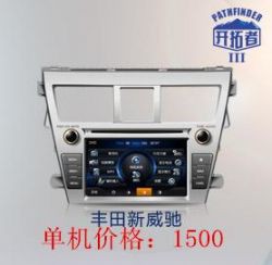 佛山汽車DVD導航
