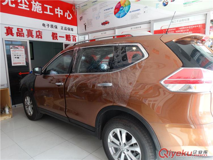 東風(fēng)日產(chǎn)的經(jīng)典SUV2014新奇駿 華鈦3M貼膜  管理原始圖片3