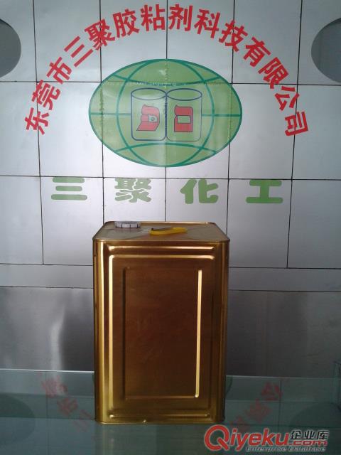 快干{wn}膠 進(jìn)口{wn}膠 金屬{wn}膠 家居裝修{wn}膠原始圖片3