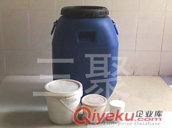 塑料膠水大量生產(chǎn)批發(fā)