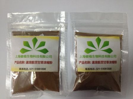 {bfb}{ctr} 速溶甘草濃縮粉 甘草粉 甘草酸含量大于5%